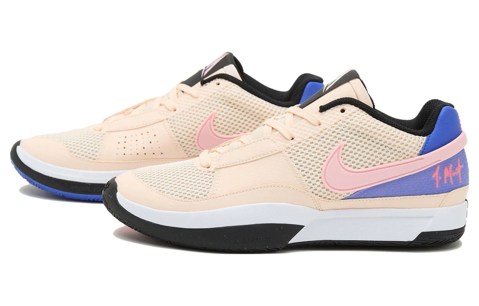 Nike Ja 1 EP 'Guava Ice' - Image 3