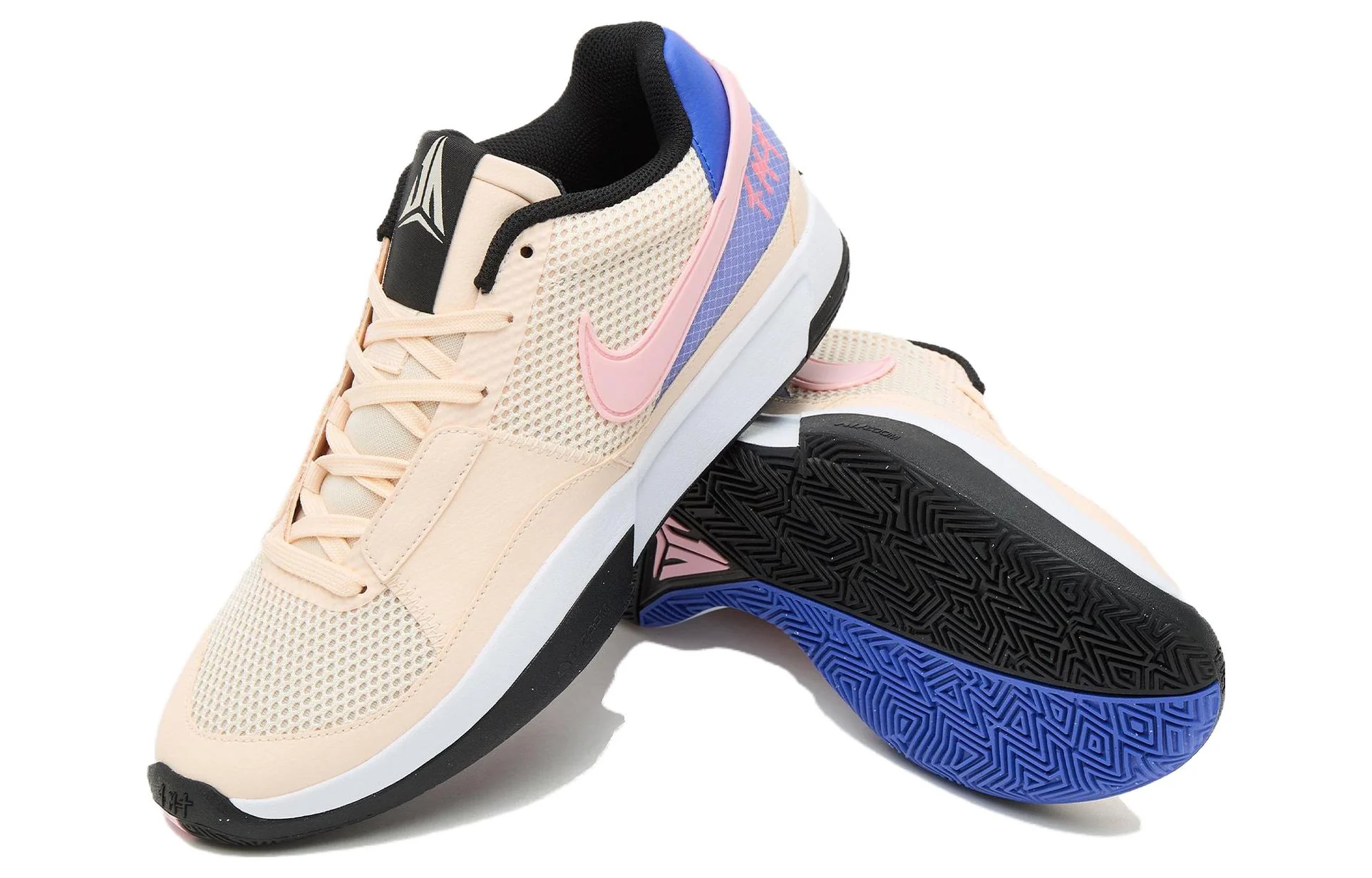 Nike Ja 1 EP 'Guava Ice' - Image 7