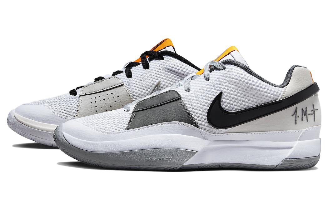 Nike Ja 1 'Light Smoke Grey' - Image 3