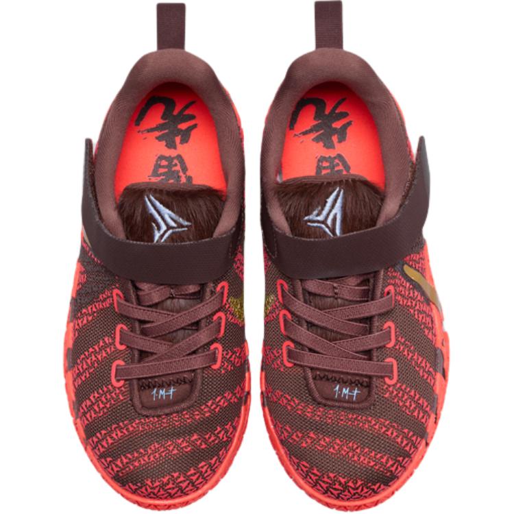 Nike Ja 3 'Red'「Kids」 - Image 3