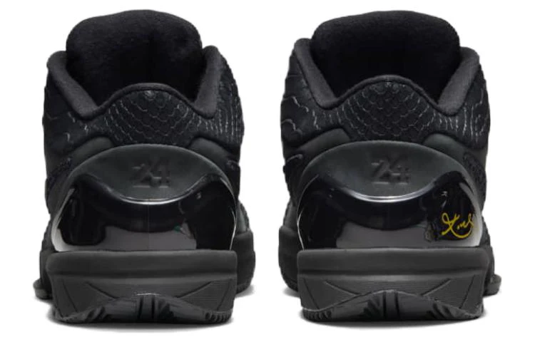 Nike Kobe 4 Protro 'Black Mamba' - Image 5