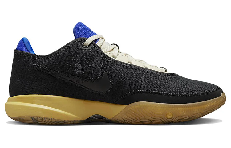 Nike LeBron 20 EP 'Uninterrupted Speak Your Truth' - Image 2