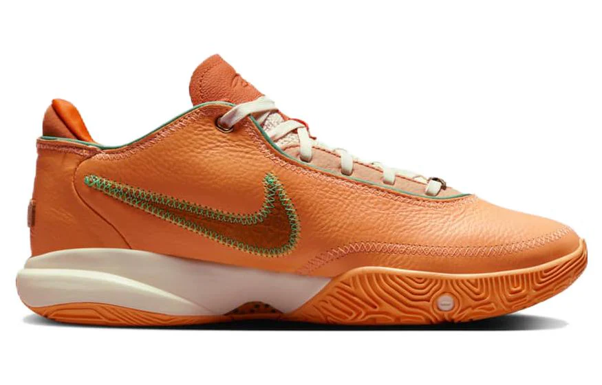 Nike LeBron 20 'FAMU Peach Cream' - Image 2