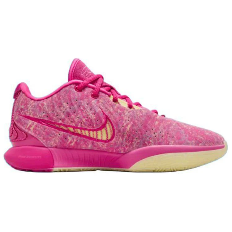 Nike LeBron 21 'The World Is Your Oyster' - Image 2