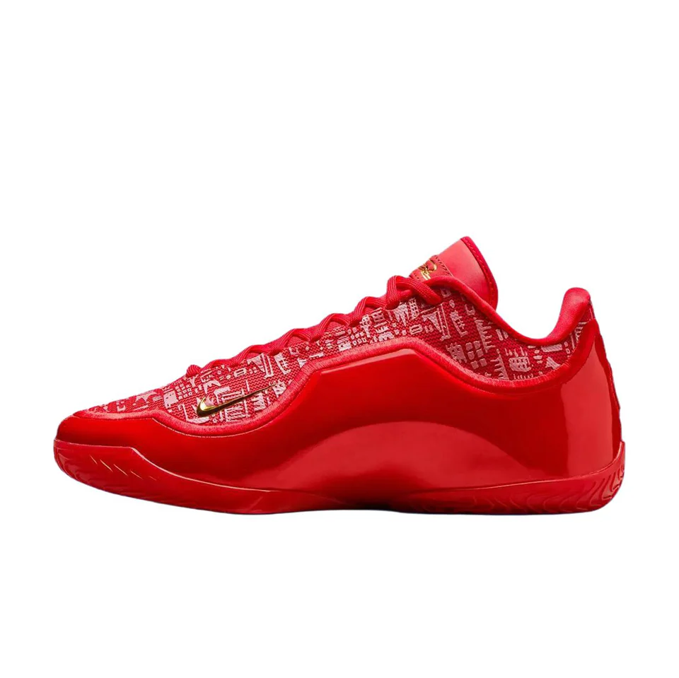 Nike Lebron 23 'Best In Class'