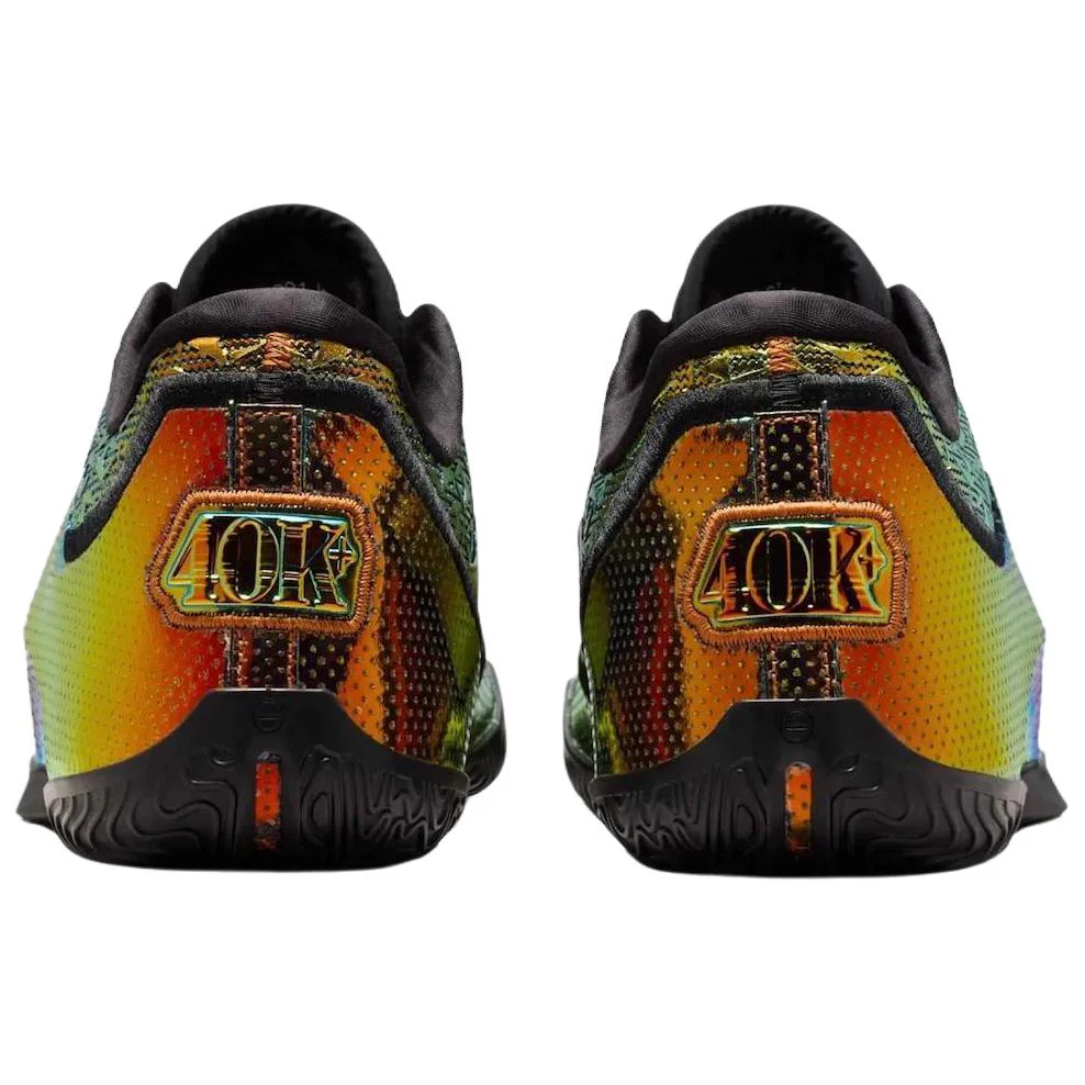 Nike Lebron 23 'Uncharted' - Image 5