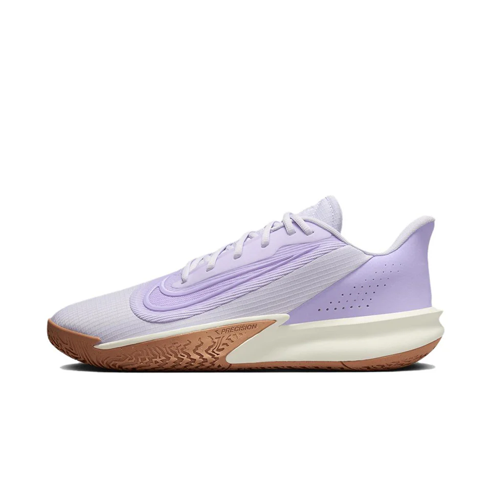Nike Precision 7 'Barely Grape Gum'