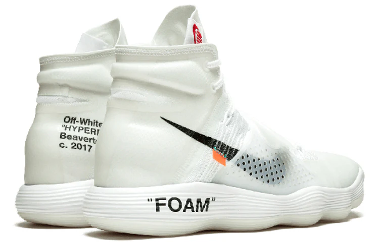 Nike React Hyperdunk 2017 Flyknit 'Off White' - Image 4