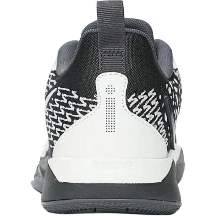 Nike Sabrina 2 'Iron Grey Sail' - Image 4