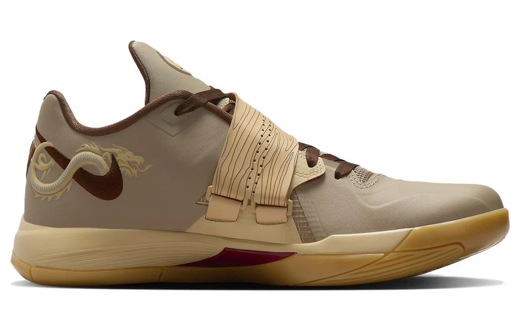 Nike Zoom KD 4 'Year Of The Dragon 2.0' - Image 2