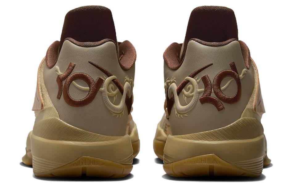 Nike Zoom KD 4 'Year Of The Dragon 2.0' - Image 5