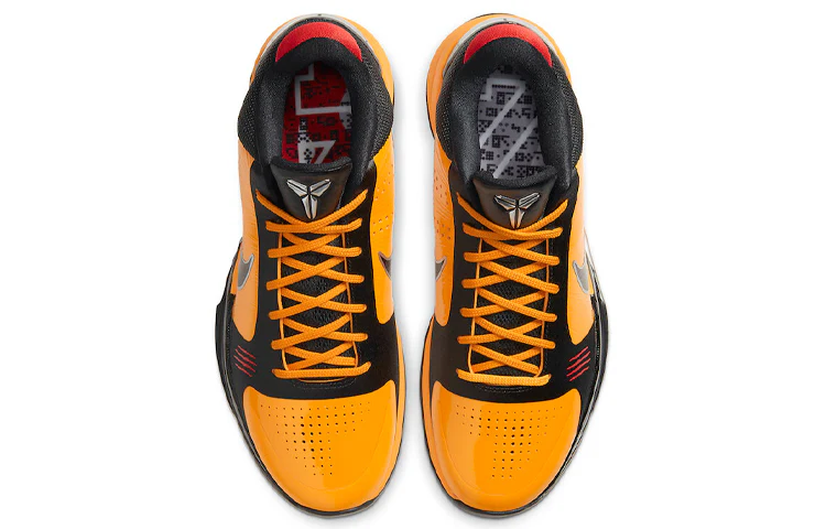 Nike Zoom Kobe 5 Protro 'Bruce Lee' - Image 4