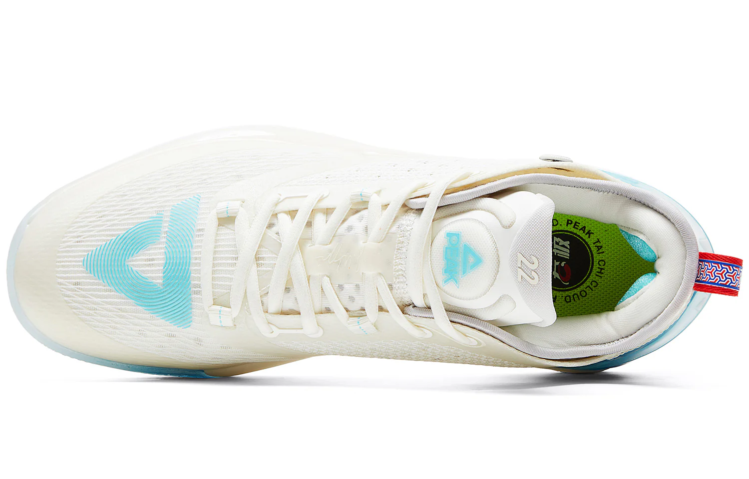 PEAK AW 2 Andrew Wiggins 2 'Ecru Blue' - Image 4