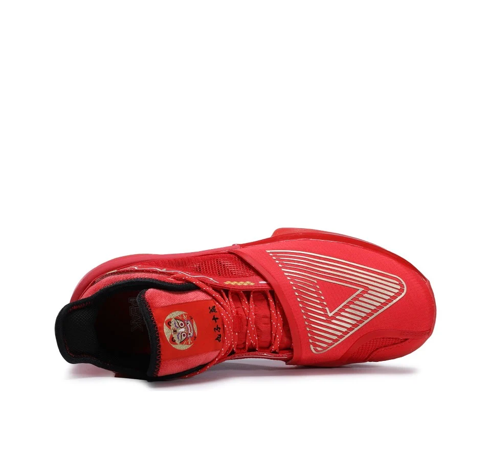Peak AW Andrew Wiggins Big Triangle ‘Red’ - Image 4