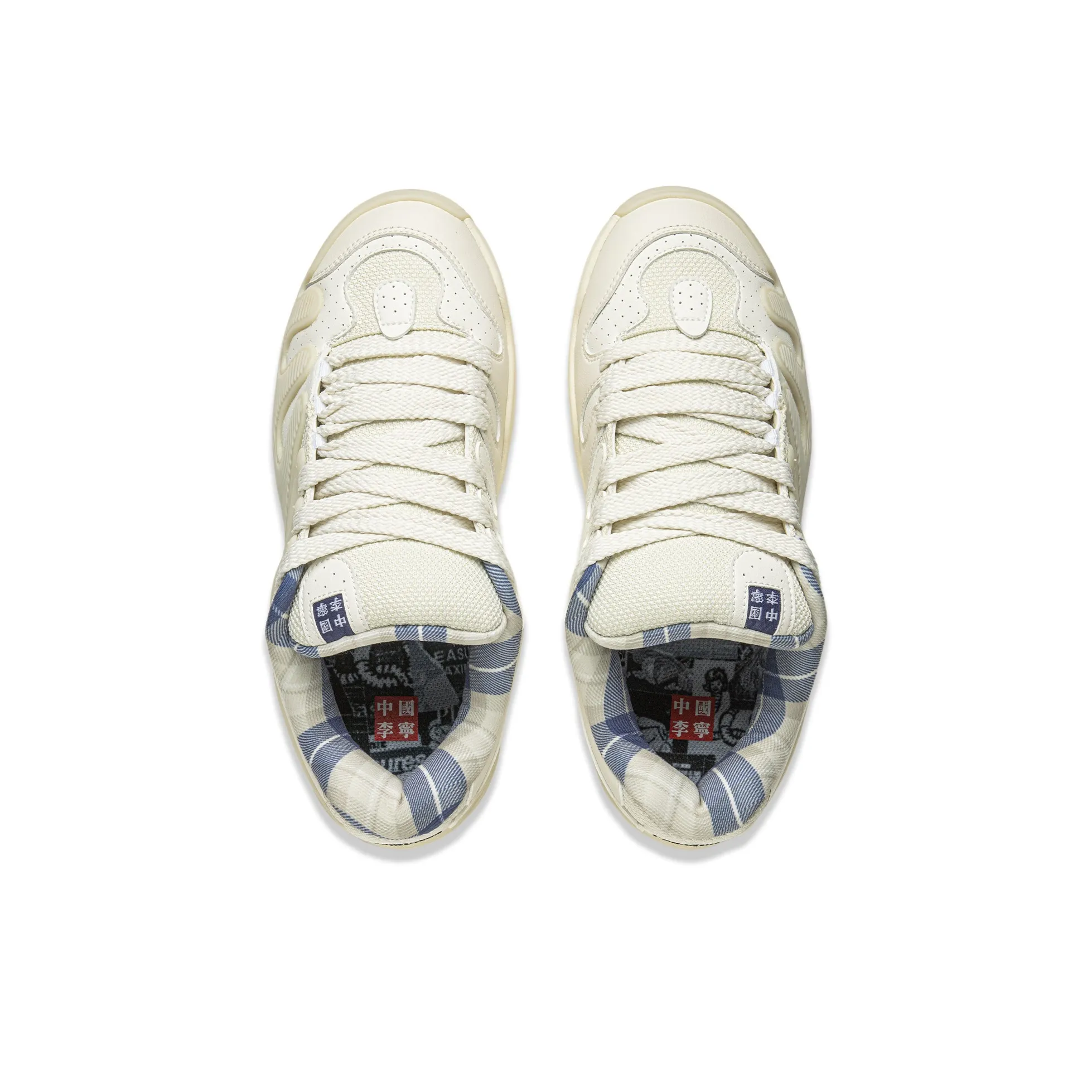 PLEASURES X LiNing Pro 'White' - Image 5