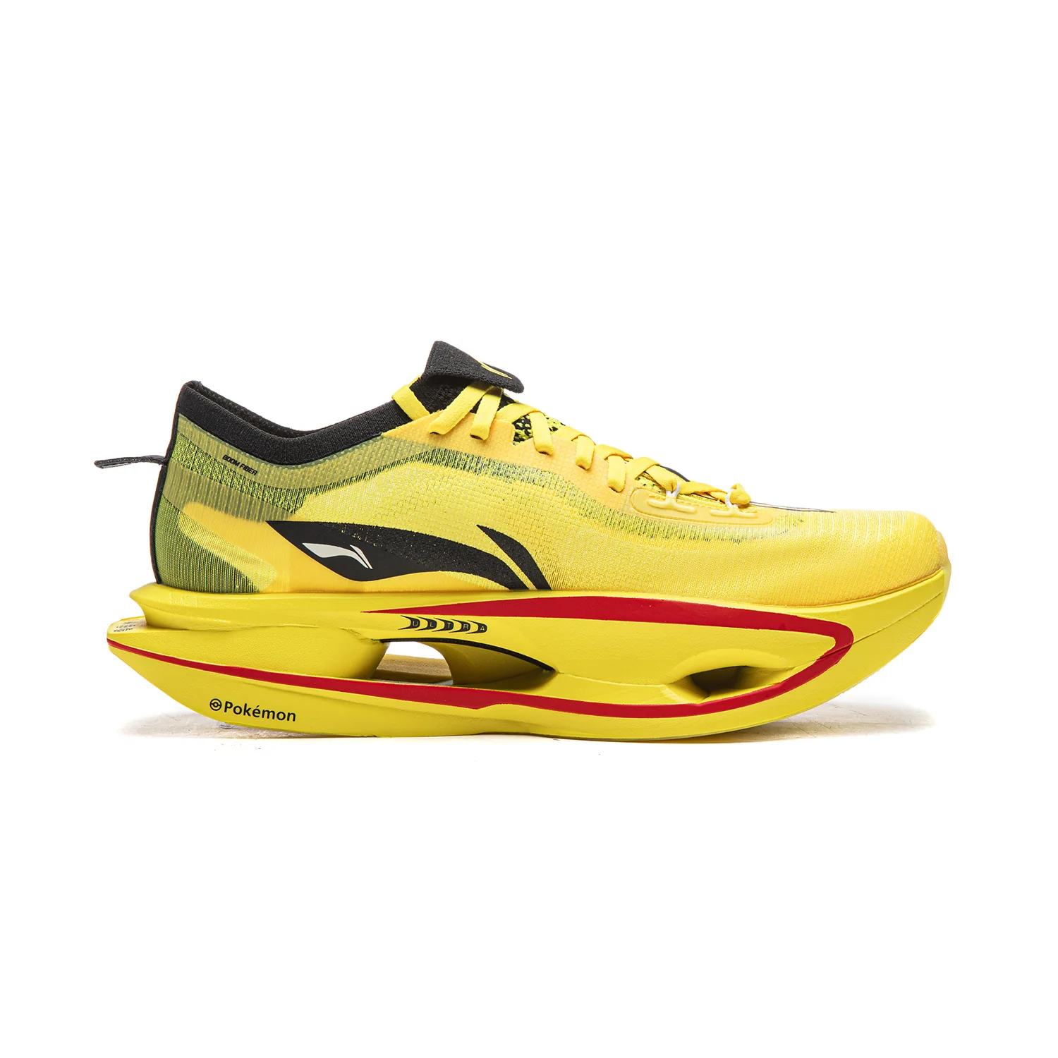 Pokemon x LiNing Feidian 5 ULTRA Running Shoes 'Cattail Yellow' - Image 2