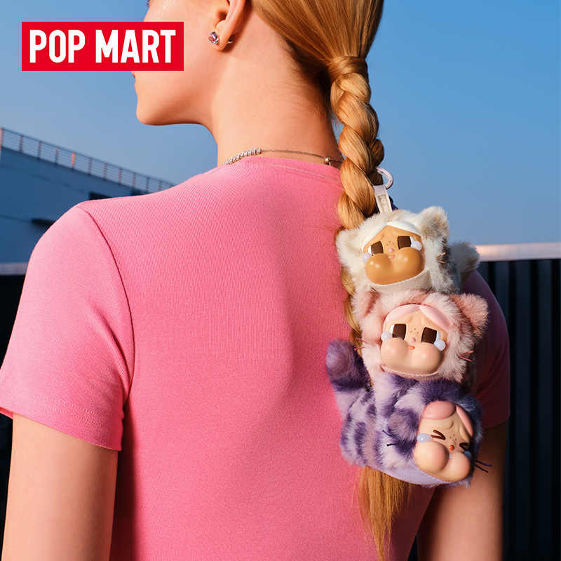 POP MART Crybaby Wild But Cutie Series Camo Cutie Vinyl Plush Pendant - Image 3
