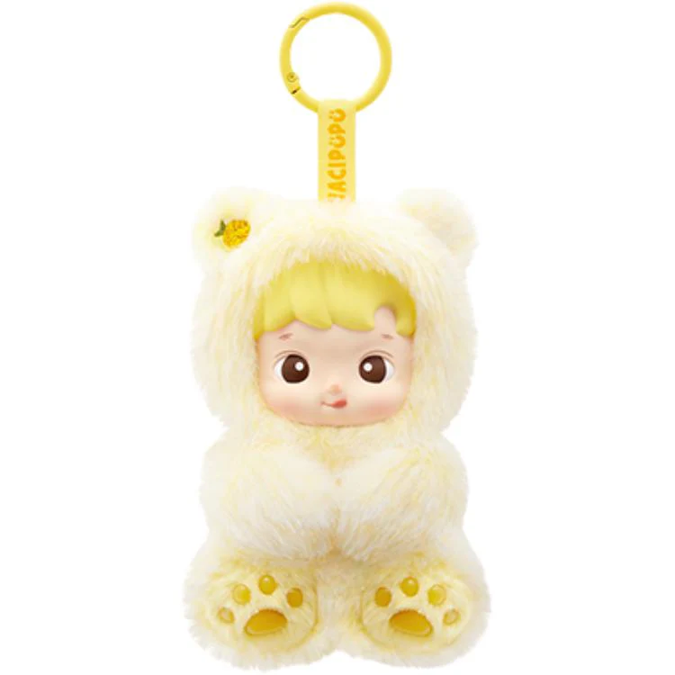 POP MART HACIPUPU Bear Gummies Collection - Image 5