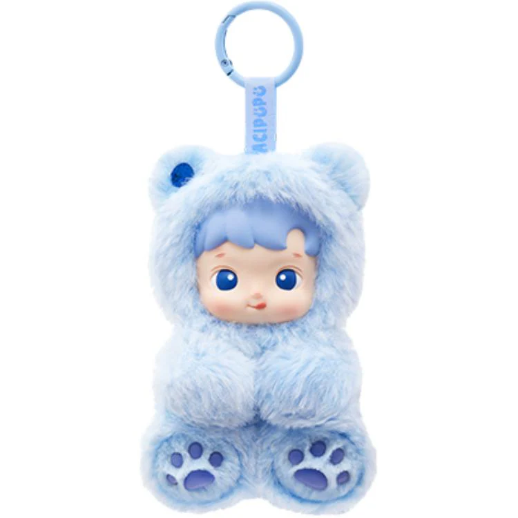 POP MART HACIPUPU Bear Gummies Collection - Image 8