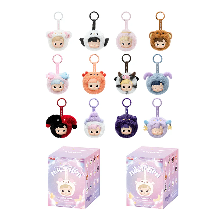 POP MART HACIPUPU Constellation Collection - Image 2