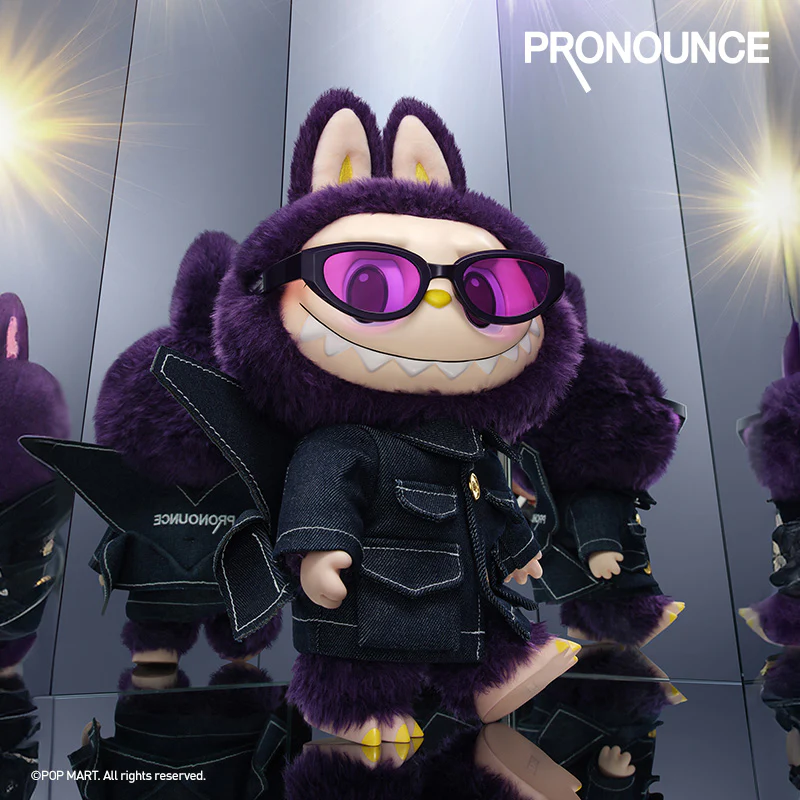 POP MART LABUBU × PRONOUNCE  WINGS OF FANTASY Trendy Figures - Image 3