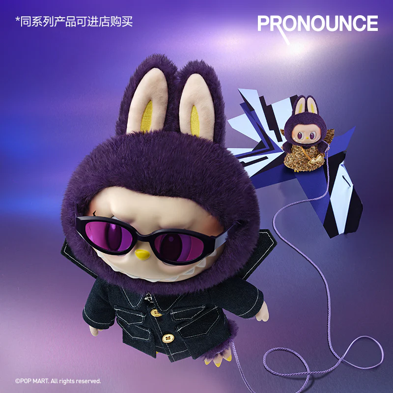 POP MART LABUBU × PRONOUNCE  WINGS OF FANTASY Trendy Figures - Image 5