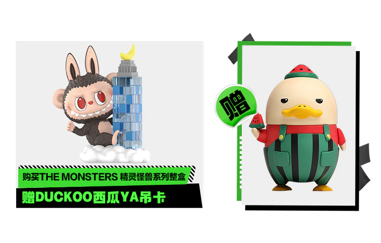 POP MART LABUBU THE MONSTERS Elf Monster Collection Mystery Boxes Single Blind Box/whole Box 9 Pcs - Image 8