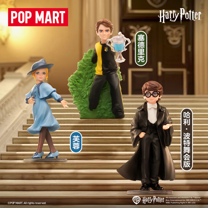 POP MART Mystery Boxes - Image 17