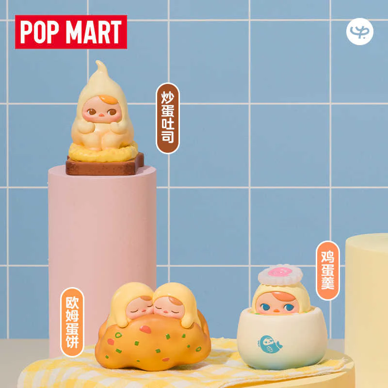 POP MART PUCKY Egg Bean Collection Mystery Boxes Single Mystery Box/Full Box 12 Pcs - Image 17