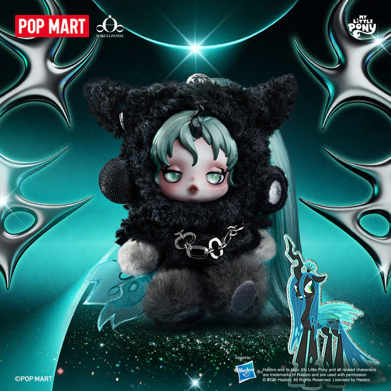 POPMART × MY LITTLE PONY SKULLPANDA Blind Box - Image 17