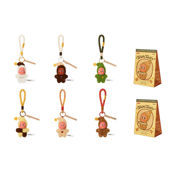 POPMART Twinkle Twinkle Freshly Baked Cookie Keychain Blind Box - Image 2
