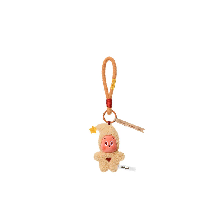 POPMART Twinkle Twinkle Freshly Baked Cookie Keychain Blind Box - Image 5