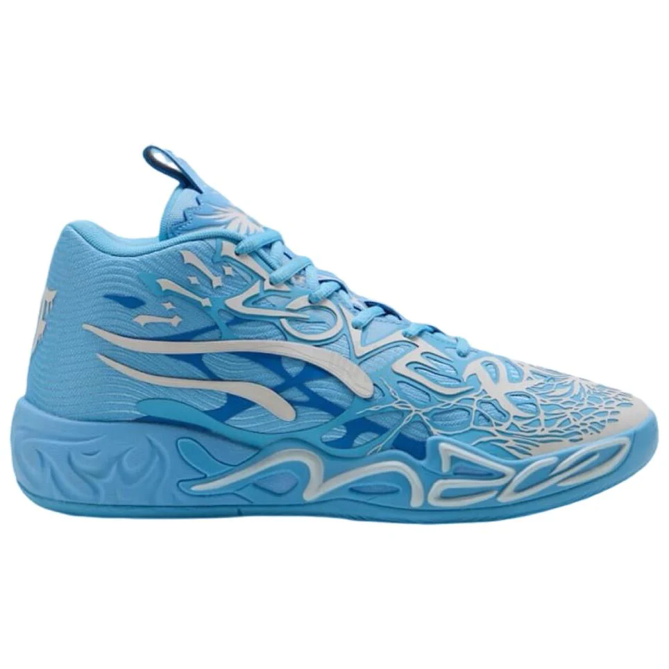 PUMA LaMelo Ball MB.04 Lo 'LaFrancé' - Image 2