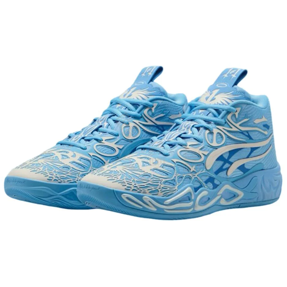 PUMA LaMelo Ball MB.04 Lo 'LaFrancé' - Image 3