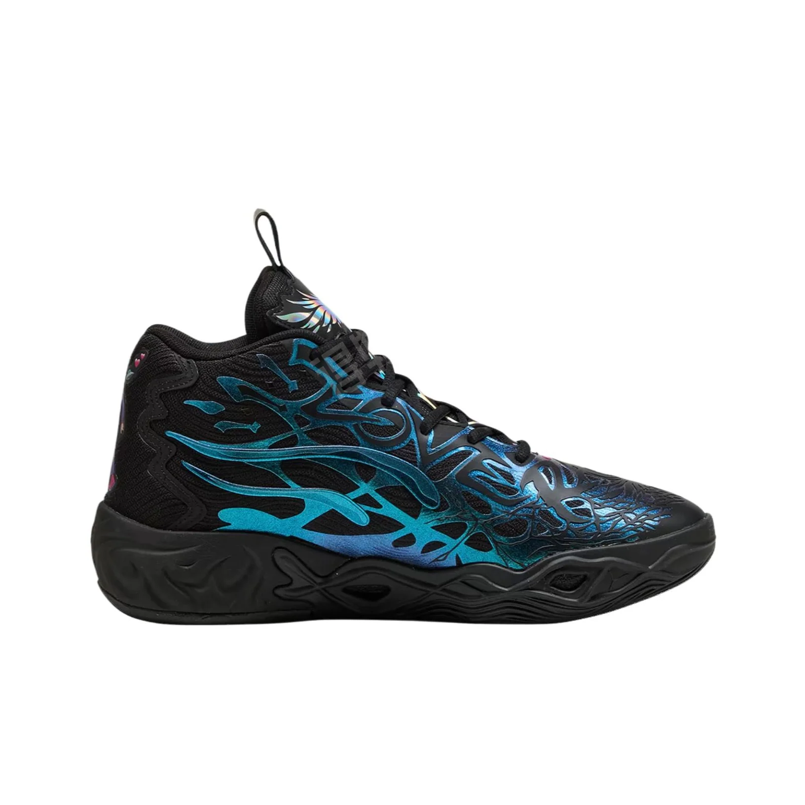 PUMA LaMelo Ball MB.04 Lo 'Reflections' - Image 2