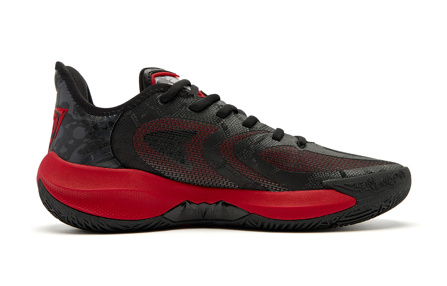 QIAODAN Fang 4.0 'Sports Style Red' - Image 2