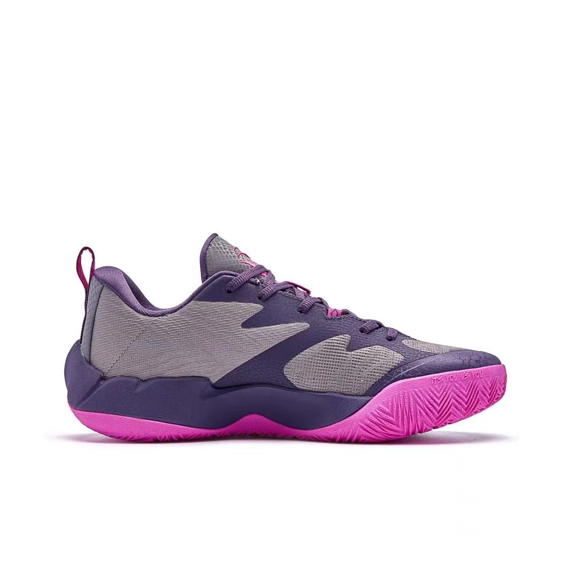QIAODAN Dominate 'Grayish Purple' - Image 2
