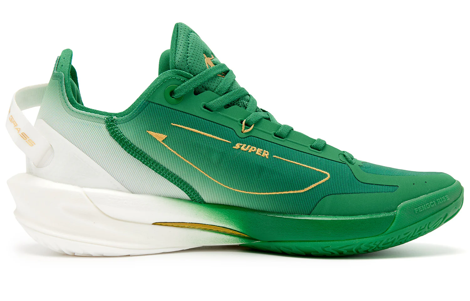 QIAODAN Fang Ci RISE 2.0 'Green Gold' - Image 2