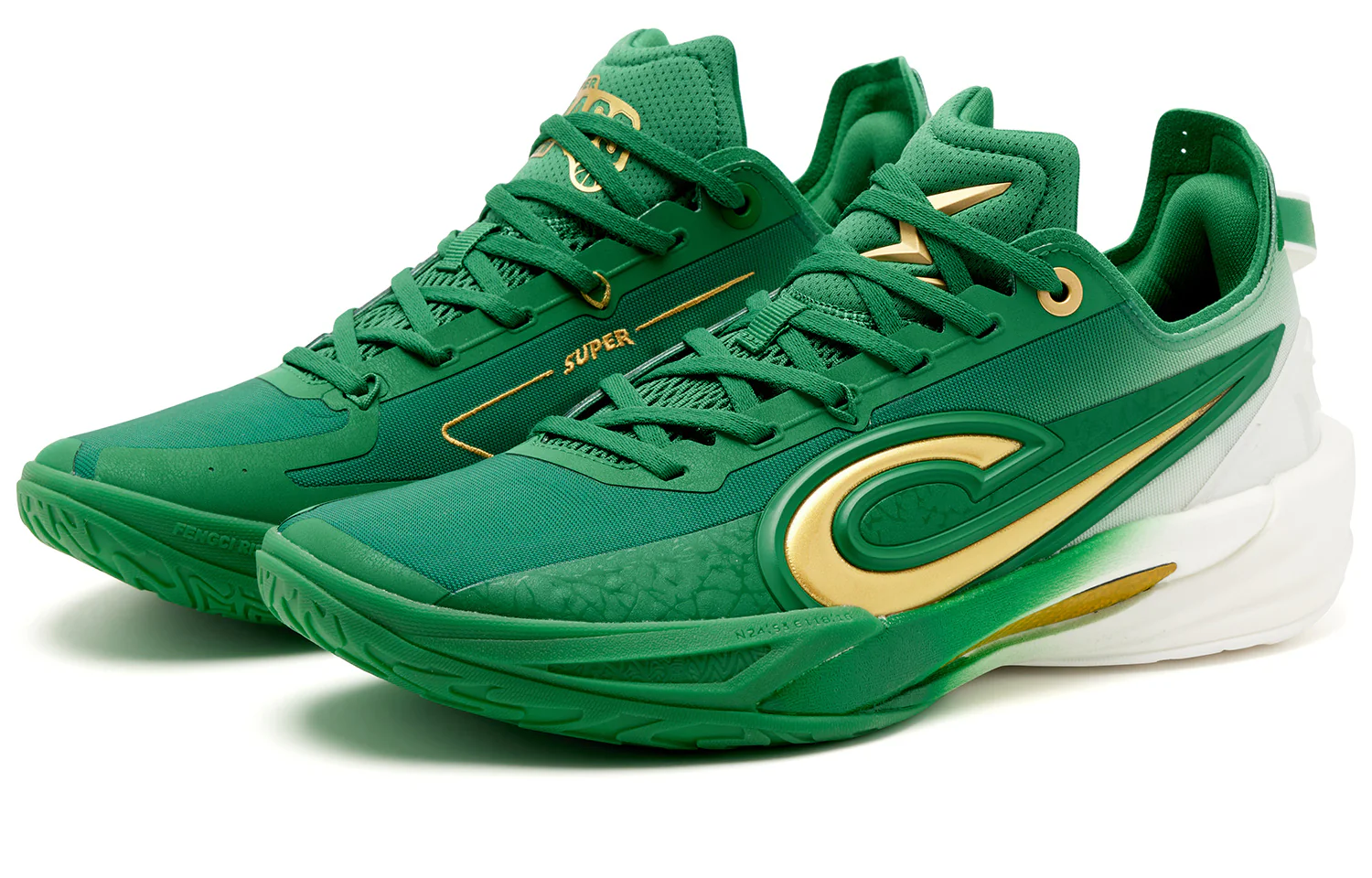 QIAODAN Fang Ci RISE 2.0 'Green Gold' - Image 3