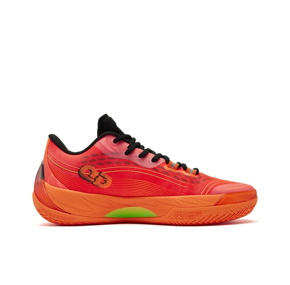 Qiaodan Fangs 3.0 ‘Red Orange’ - Image 3