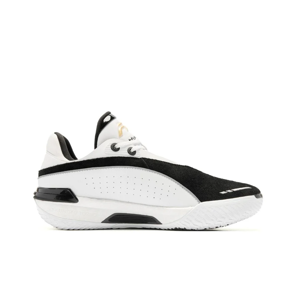 Qiaodan FE 2.5 TUBRO ‘White Black’ - Image 2