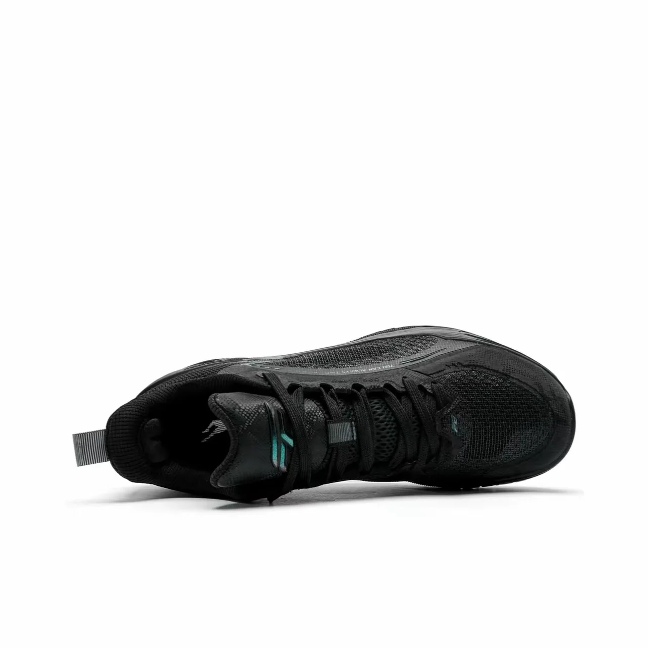 Qiaodan FE 3.0 ‘Spirit Serpent’ - Image 4