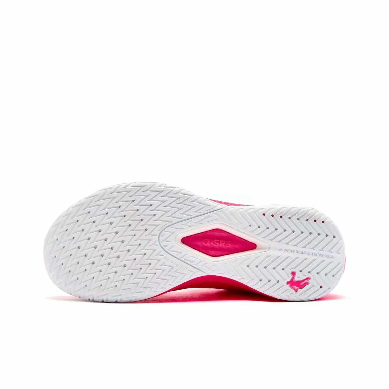 Qiaodan FE 3.0 ‘Sweet Storm’ - Image 5