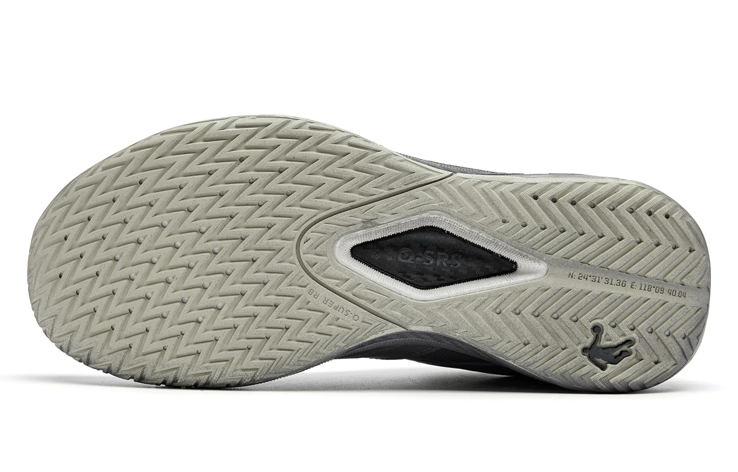 QIAODAN FE3.5 'Mystic' - Image 6