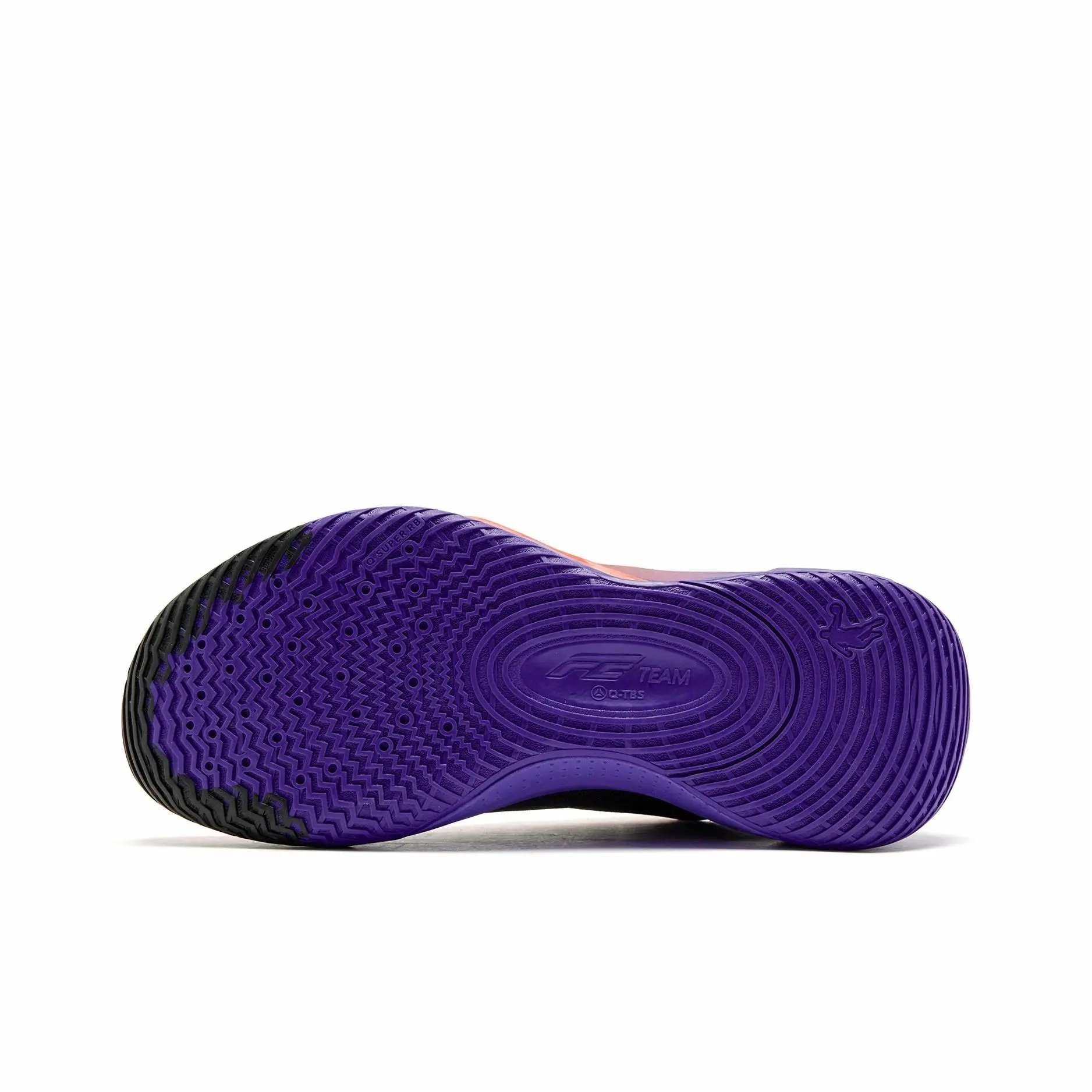 Qiaodan FE 'Black Orange Purple' - Image 7