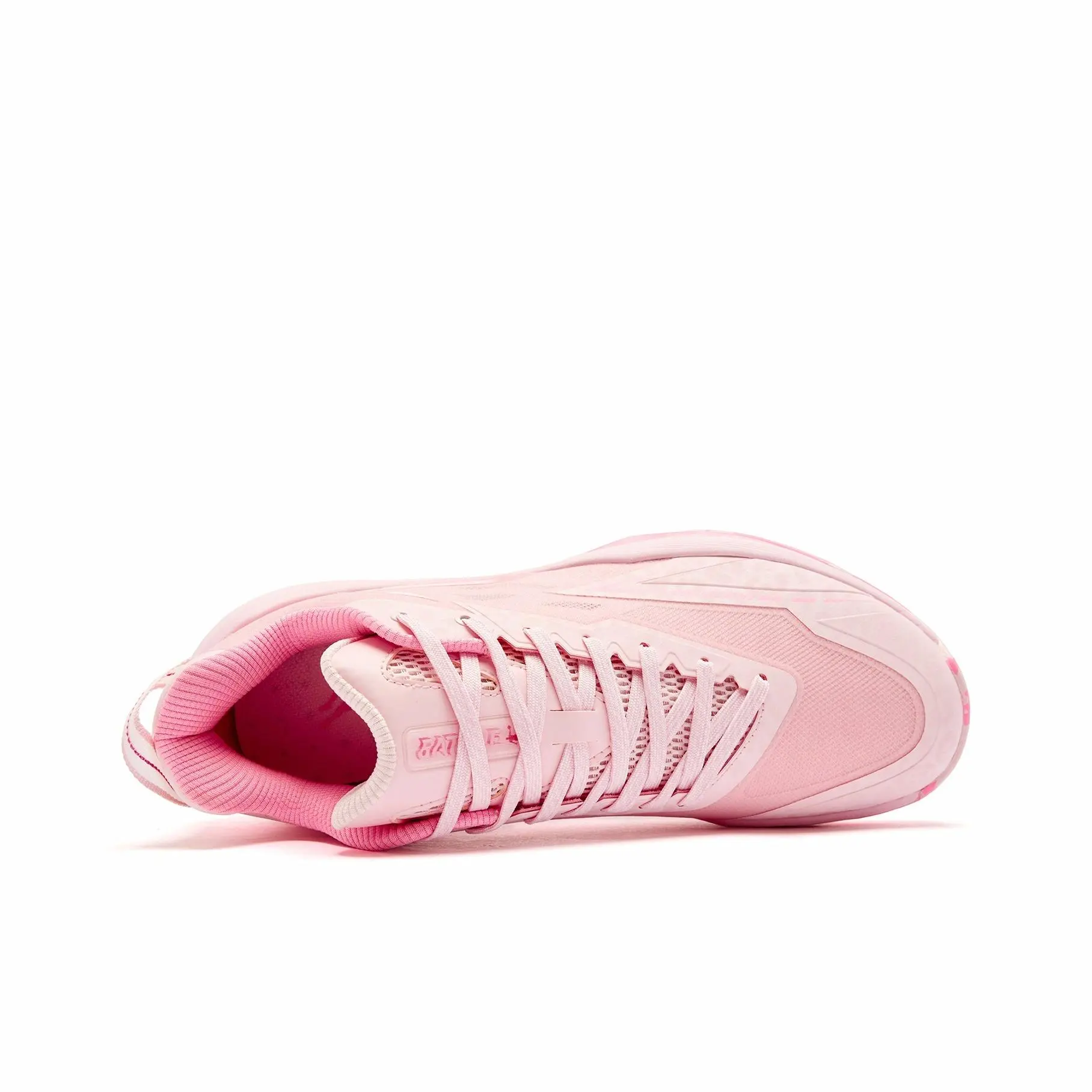 Qiaodan FE 'Pink' - Image 6