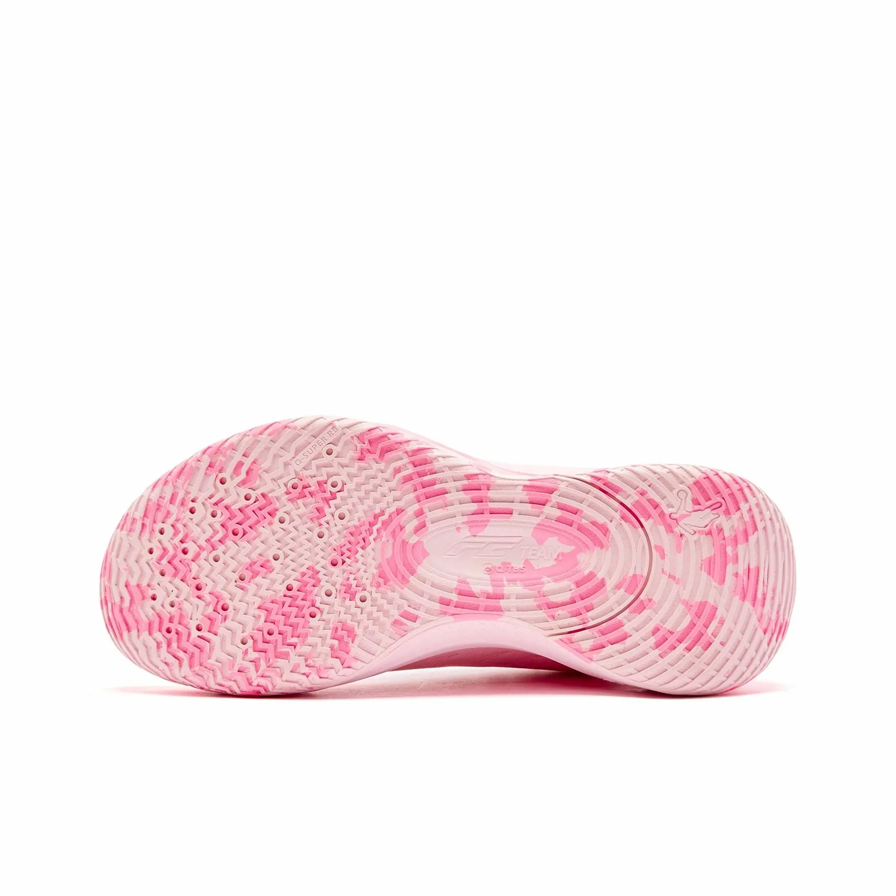 Qiaodan FE 'Pink' - Image 7