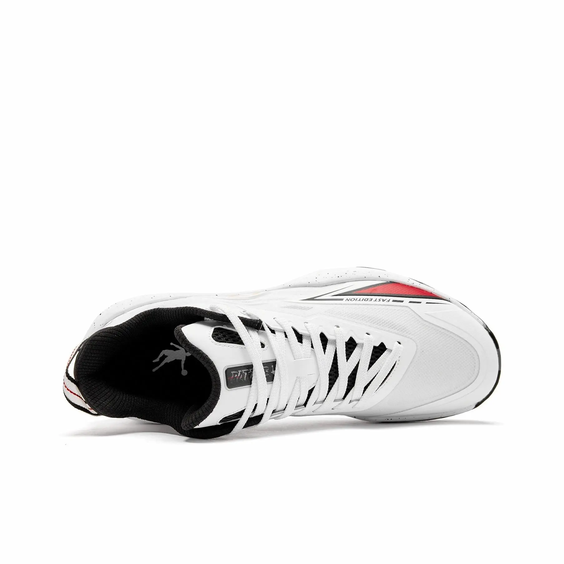 Qiaodan FE 'White Black' - Image 5