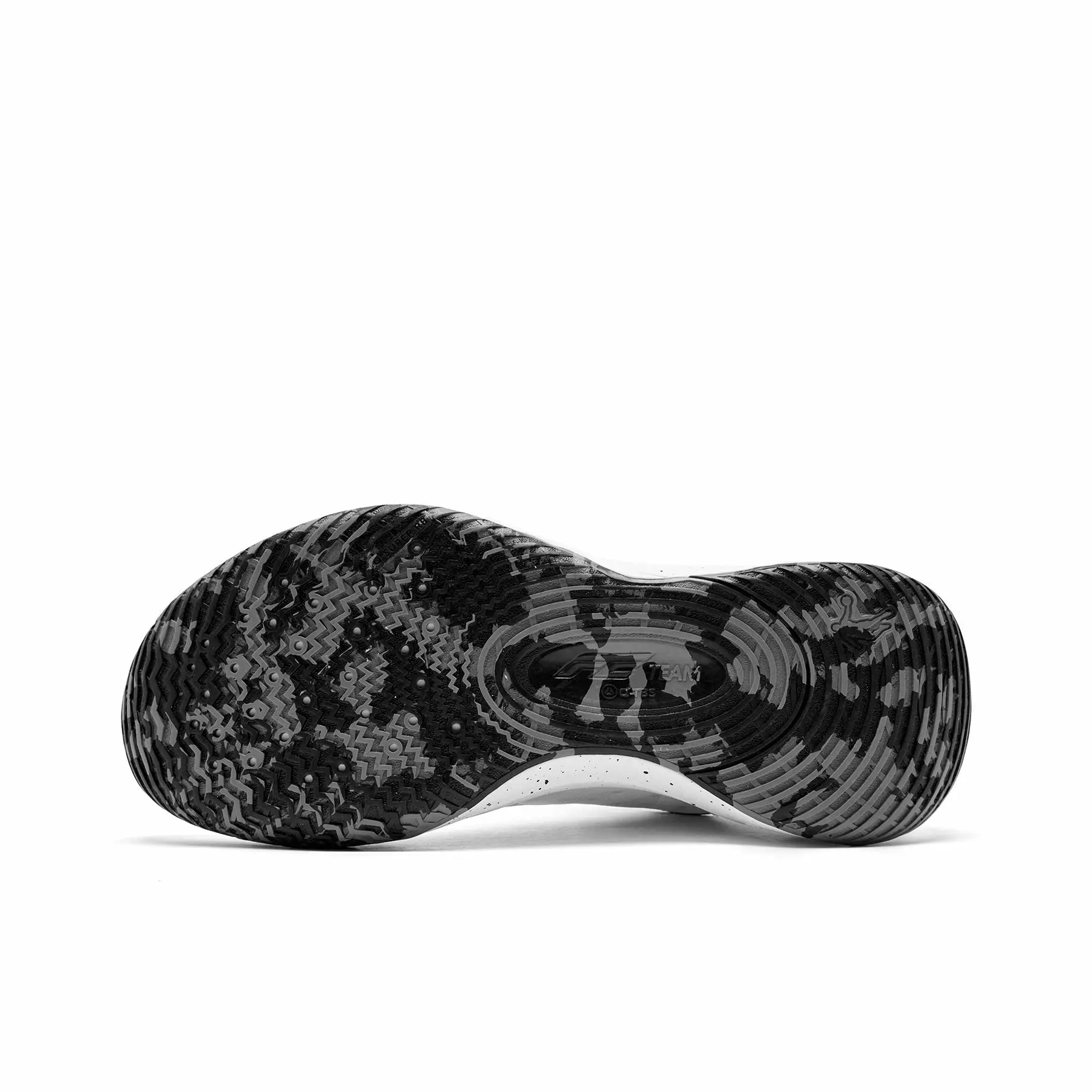 Qiaodan FE 'White Black' - Image 7