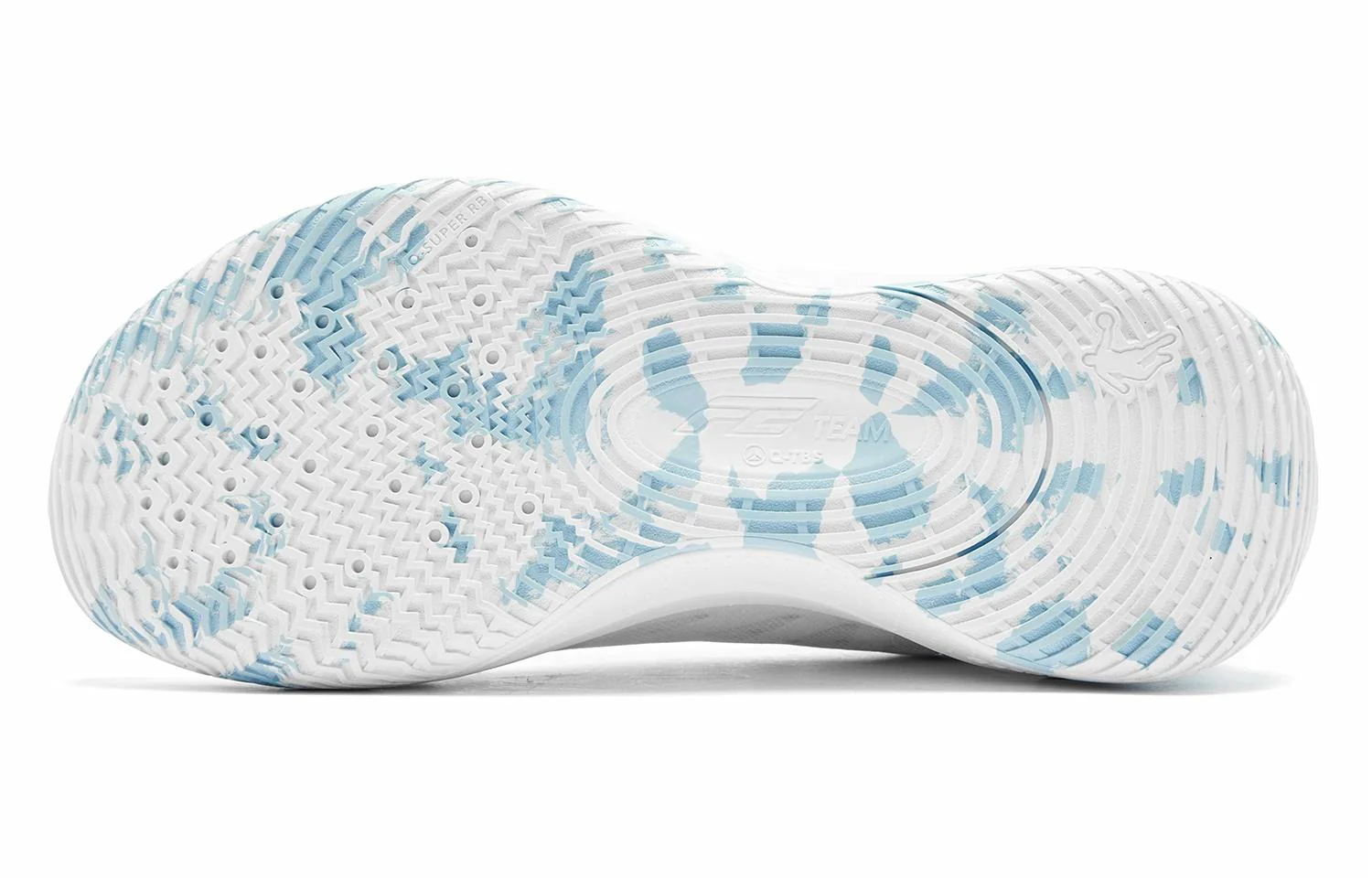 Qiaodan FE 'White Blue' - Image 7
